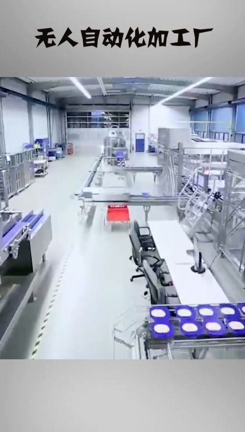 你們知道自動(dòng)化生產(chǎn)是怎么一個(gè)流程嗎