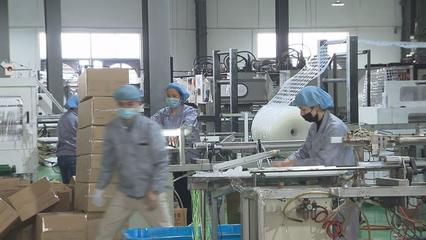 疫情下逆勢出海 蘭溪壓鑄企業如何突破全球市場？