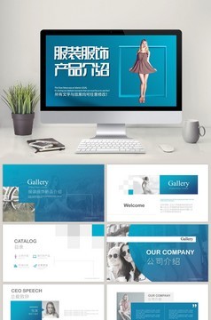 黃色風(fēng)暴 演繹簡(jiǎn)約大氣新風(fēng)尚